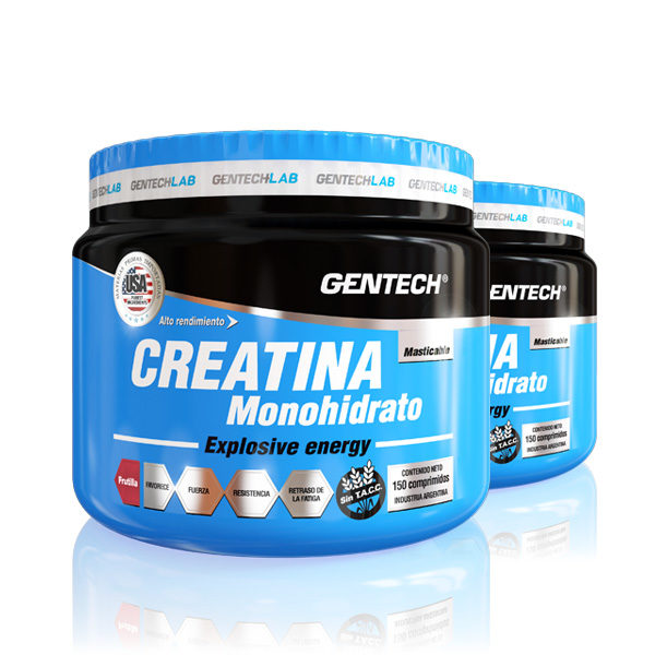 Creatina monohidrato 250grs - gentech